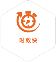 清水到广东物流公司